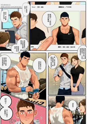 第36頁圖