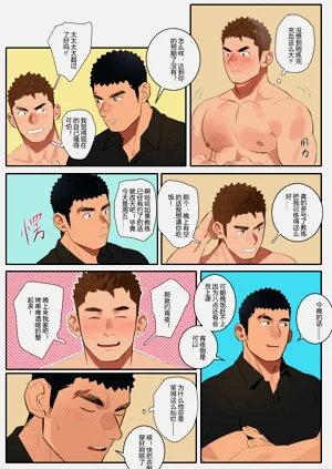 第39頁圖