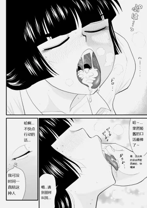 第14页图