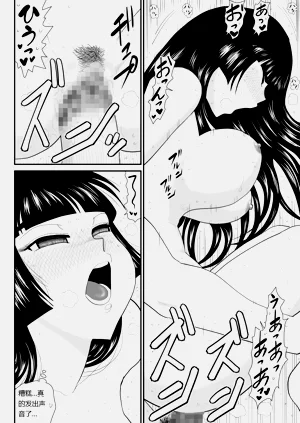 第38页图