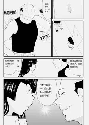 第48页图