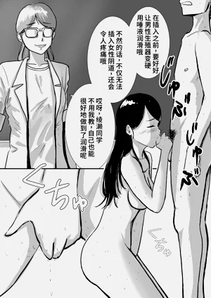 第22頁圖
