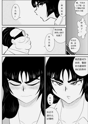第15頁圖