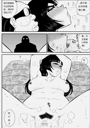 第29頁圖
