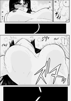 第32頁圖