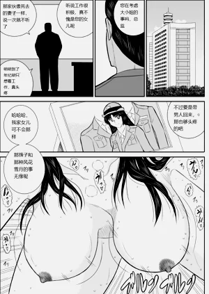 第36頁圖