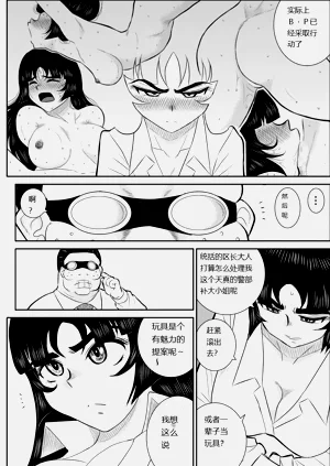 第9頁圖