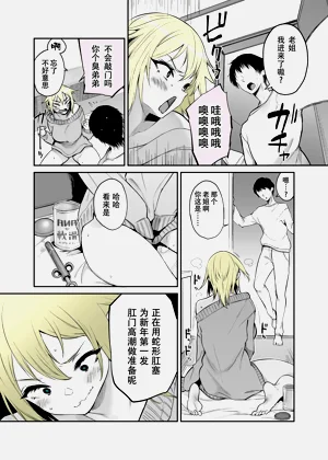 第2页图