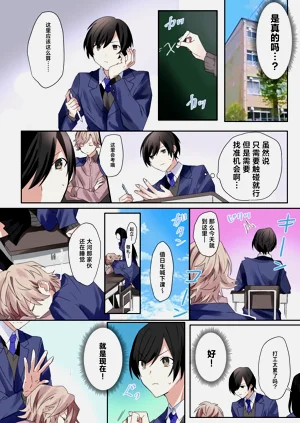 第12頁圖