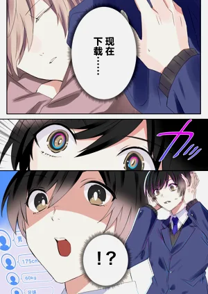 第13頁圖
