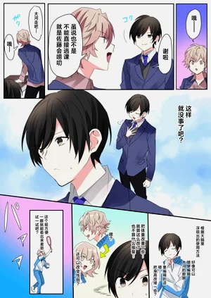 第15頁圖