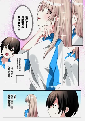 第16頁圖