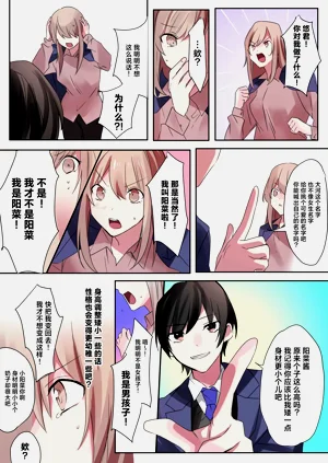 第20頁圖