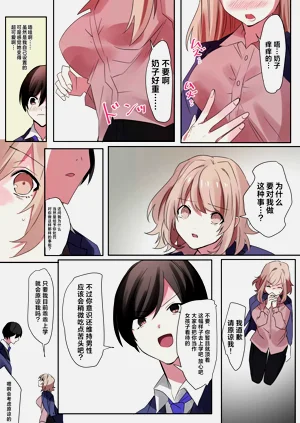 第21頁圖