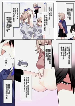 第22頁圖