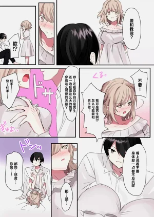 第24頁圖