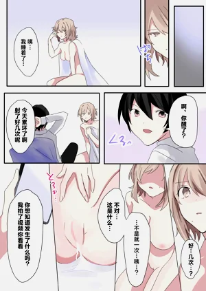 第31頁圖