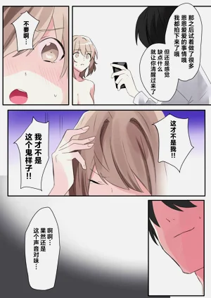 第33頁圖