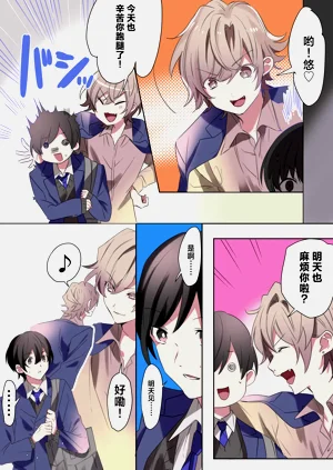 第4頁圖