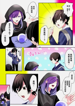 第6頁圖