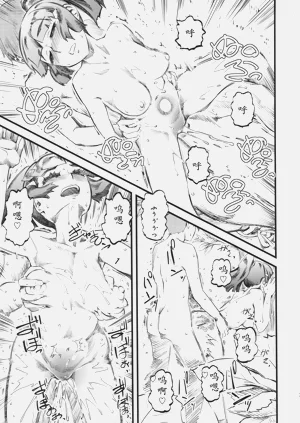 第24頁圖