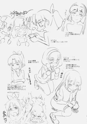 第28頁圖