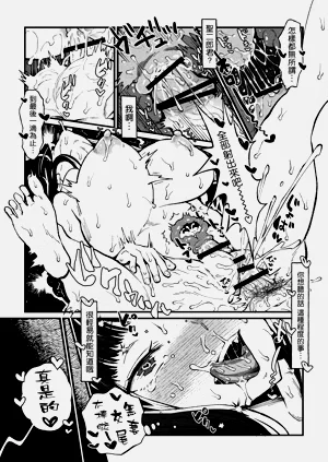第24頁圖