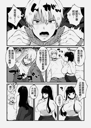 第26頁圖