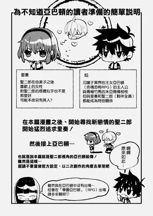 第32頁圖