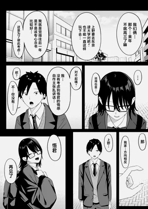 第15页图