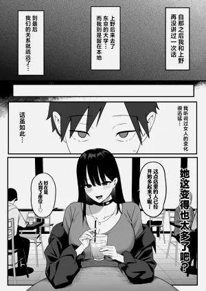 第16页图