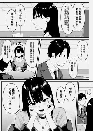 第17页图