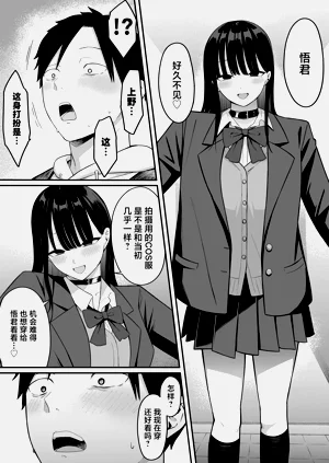 第58页图