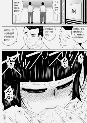 第18页图