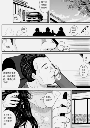 第42页图