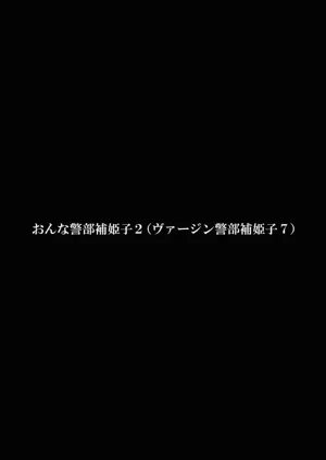 第47页图