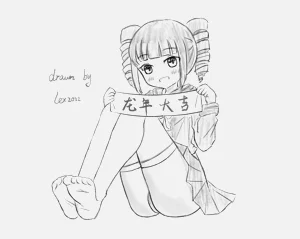 第240頁圖
