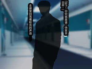第103頁圖