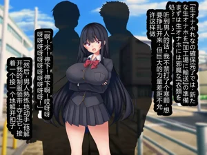 第11頁圖