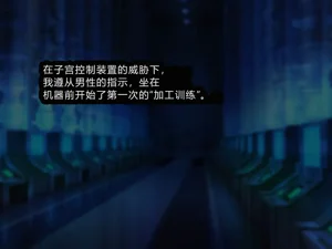 第114頁圖