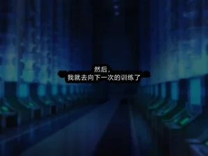 第134頁圖
