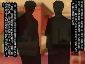 第154頁圖