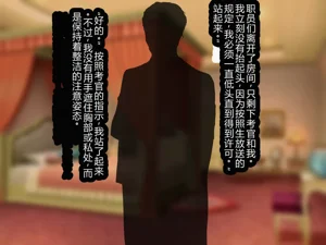 第155頁圖