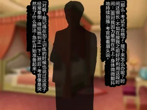 第180頁圖