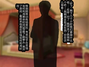 第200頁圖
