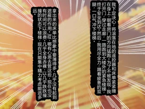第205頁圖