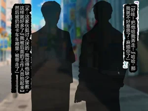 第238頁圖