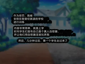 第241頁圖