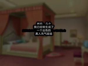 第291頁圖