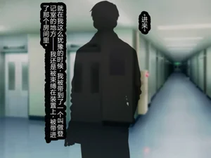 第38頁圖
